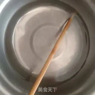 Make Milky fragrance step 0