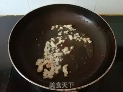 Make A regular eggplant step 7