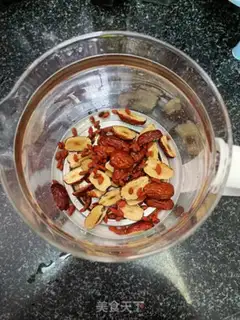 Make Red sugar date soup step 2