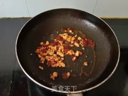 Make A regular eggplant step 8