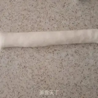 Make Milky fragrance step 3