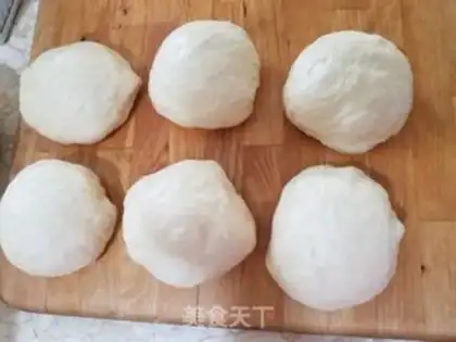 Make Onion pine toast step 3