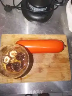 Make Ham and rice step 0