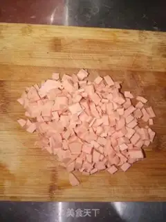Make Ham and rice step 1
