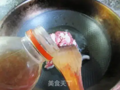 Make ♪ Squeeze the vealed beans ♪ step 3
