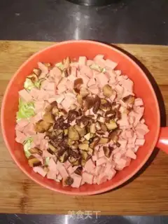 Make Ham and rice step 2
