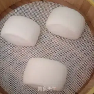 Make Milky fragrance step 6