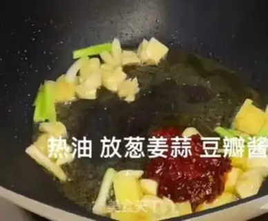 Make Fired step 2