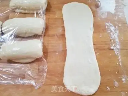 Make Onion pine toast step 7
