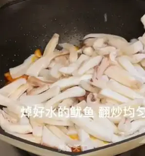 Make Fired step 3