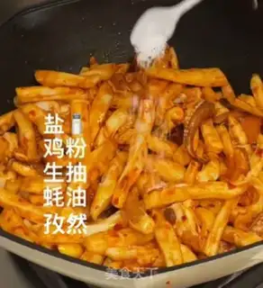 Make Fired step 4