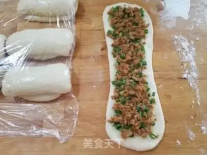 Make Onion pine toast step 9