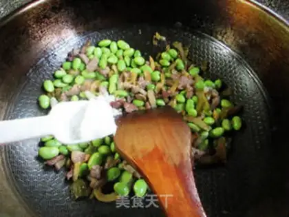 Make ♪ Squeeze the vealed beans ♪ step 7