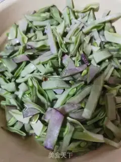 Make ♪ Purple sour red lentils ♪ step 3