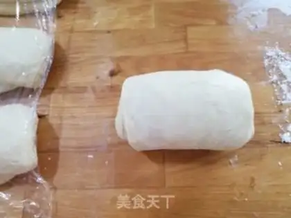 Make Onion pine toast step 10