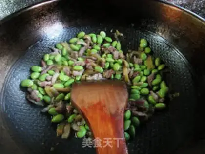 Make ♪ Squeeze the vealed beans ♪ step 8