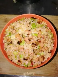 Make Ham and rice step 7