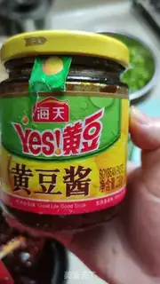 Make Egg sauce noodles step 6