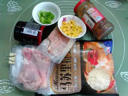Make Salami New Orleans chicken collage pizza step 11