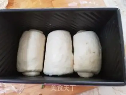 Make Onion pine toast step 11
