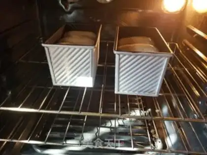 Make Onion pine toast step 13