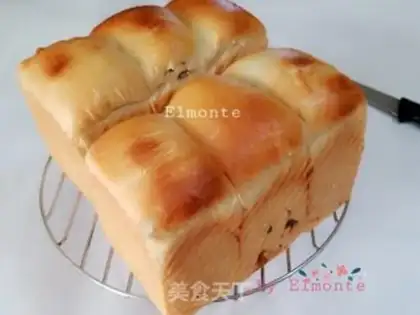 Make Onion pine toast step 14