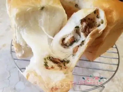 Make Onion pine toast step 15