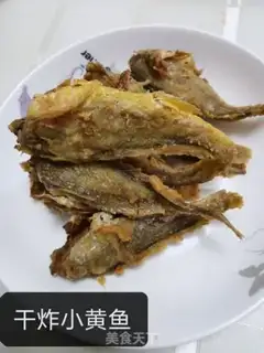 Make Dried and fried yellowfish step 6
