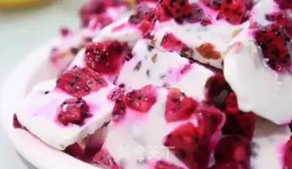 Make Flamingo yogurt step 3