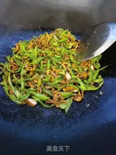 Make Pepper sauce step 7