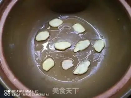 Make Shrimp step 1