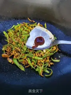 Make Pepper sauce step 8