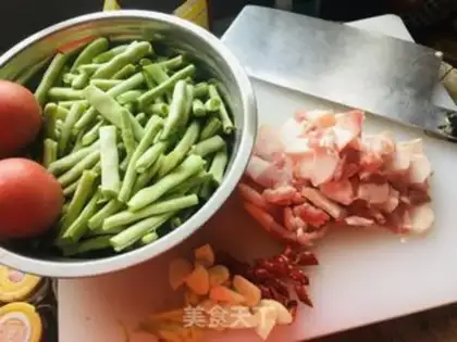 Make Bean bean noodle step 1