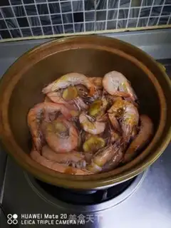 Make Shrimp step 4