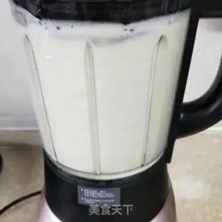 Make Red sugar tofu step 1