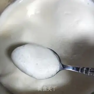 Make Red sugar tofu step 3