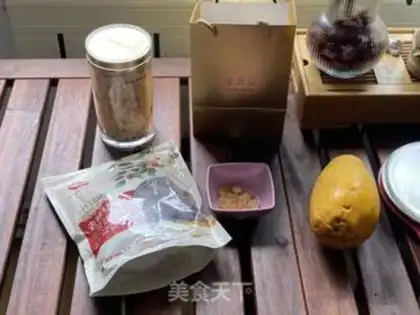 Make The papaya silver spoon step 0