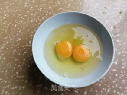 Make cucumber egg dumplings step 2