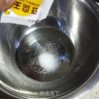 Make Red sugar tofu step 8