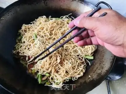 Make Bean bean noodle step 11