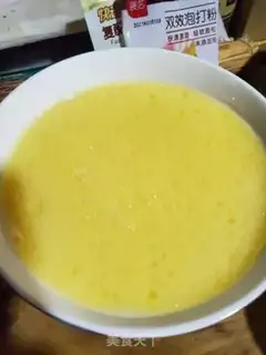 Make Homemade fries step 1