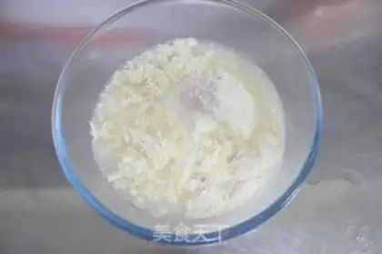 Make Cream-cracker-cream-cream pizza step 0