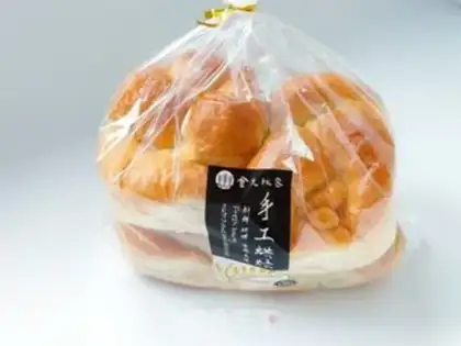 Make Old bread step 19