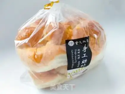 Make Old bread step 20