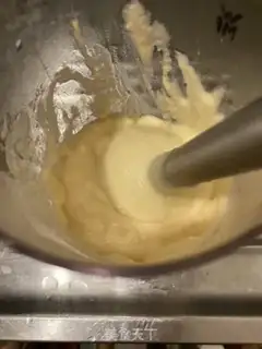 Make Cool green beans step 3