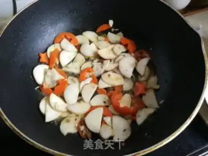 Make Apricot cucumber step 4
