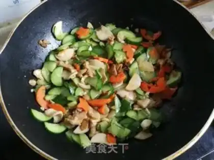 Make Apricot cucumber step 6