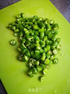 Make Pepper egg noodles step 1