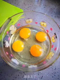 Make Pepper egg noodles step 2