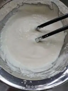 Make Mint onion omelet step 0